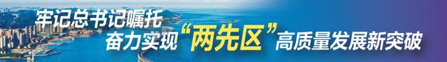 海洋经济，拉动大连经济增长的重要引擎