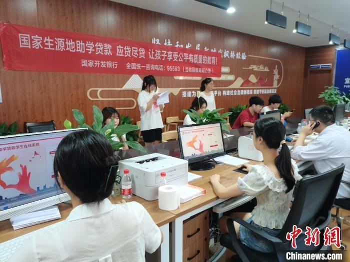 坚守助学贷款15载 开发性金融助力四川214余万学子圆梦大学