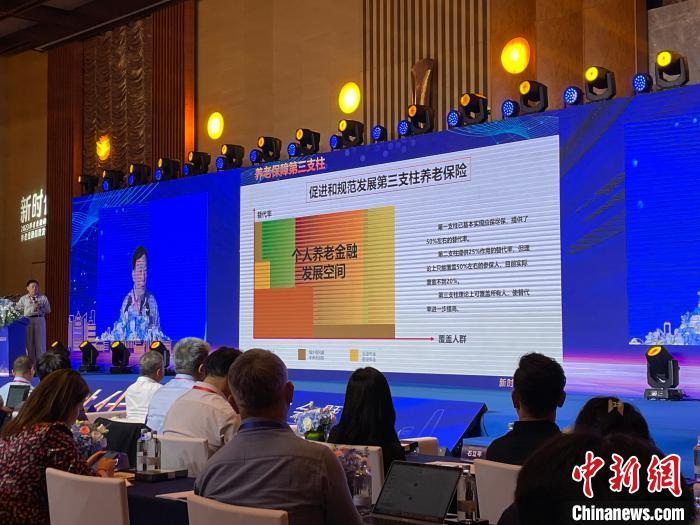 经济观察：助力“老有所依” 养老金融扮演何种角色？