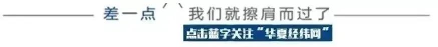 两岸务实交流是台湾经济发展的动力源