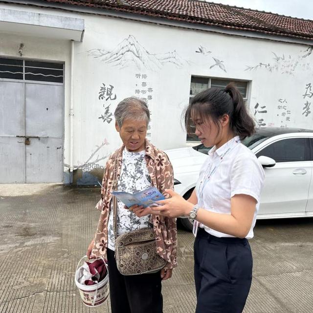 全民反诈刻不容缓，稠州银行为老年群体保驾护航