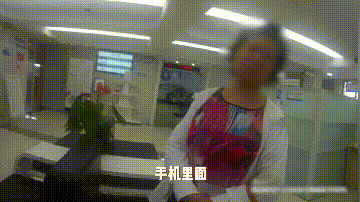 “安全账户”不安全！警惕冒充银行工作人员实施诈骗 诈骗 阿姨 银行 行业新闻 第3张