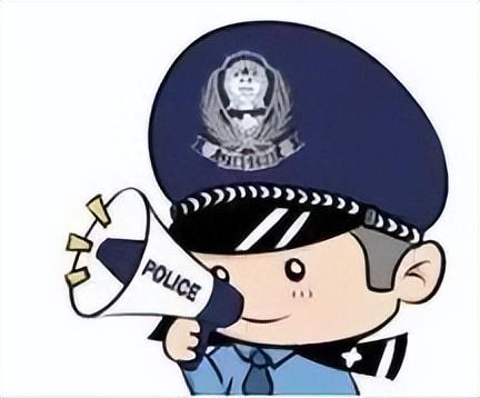 “安全账户”不安全！警惕冒充银行工作人员实施诈骗 诈骗 阿姨 银行 行业新闻 第4张