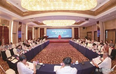 构筑杭州民营经济舆论阵地 杭商全媒体中心成立