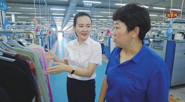 银行业各显身手支持民营经济发展
