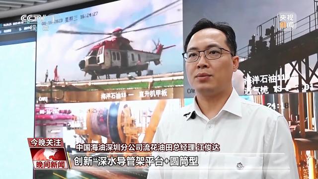 多元消费、科技创新……中国经济焕发新活力