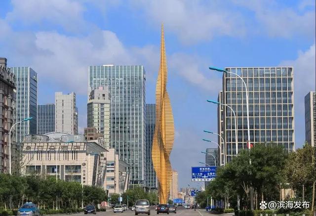 瞄准具有全国影响力的服务经济中心城市！滨海新区这么干……