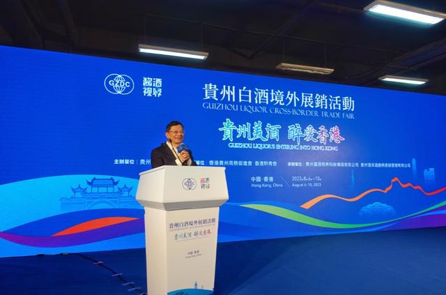 我省奋力推动内陆开放型经济高质量发展｜构筑对外开放新高地 贵阳机场 贵州经济 经济 行业新闻 第4张