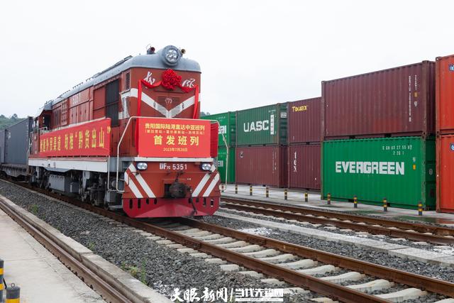 我省奋力推动内陆开放型经济高质量发展｜构筑对外开放新高地 贵阳机场 贵州经济 经济 行业新闻 第3张