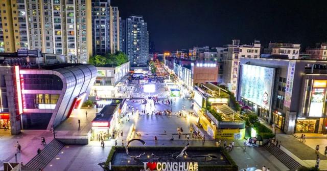人气“聚”起来！广州从化“夜经济”释放消费新活力
