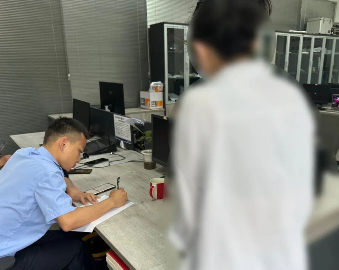 杭州临安一女子贷款“投资”正要“孤注一掷”时，民警找上了门…… 社会万象 法制 投资 行业新闻 第6张