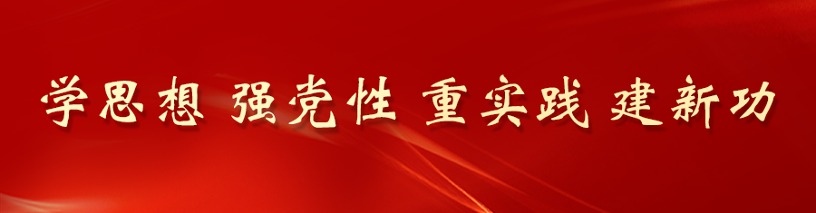「夏季行动·平安守护」挽回经济损失5000万元！天水公安经侦部门护航经济社会高质量发展