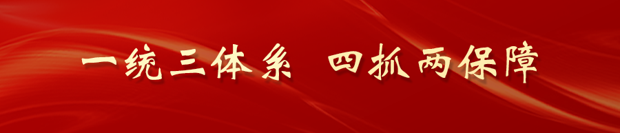 「夏季行动·平安守护」挽回经济损失5000万元！天水公安经侦部门护航经济社会高质量发展 法制 法律 经济 行业新闻 第2张