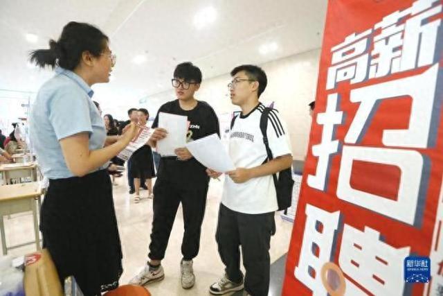 山东省今年已向应届生发放创业贷款4亿元