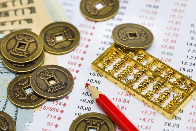 人民银行、金融监管总局、证监会最新联合发声→