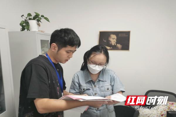 走、划、查 “地毯式”经济普查有序开展