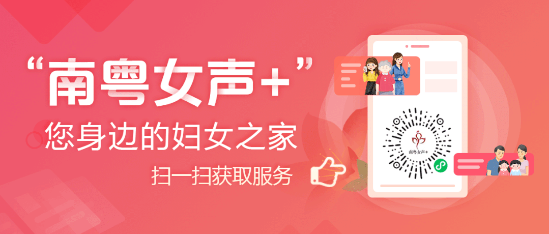 蔗香满溢！贴息贷款为蔗农“贷”来甜蜜生活 三农 创业 贴息贷款 行业新闻 第7张