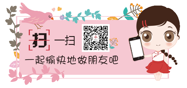 蔗香满溢！贴息贷款为蔗农“贷”来甜蜜生活 三农 创业 贴息贷款 行业新闻 第8张