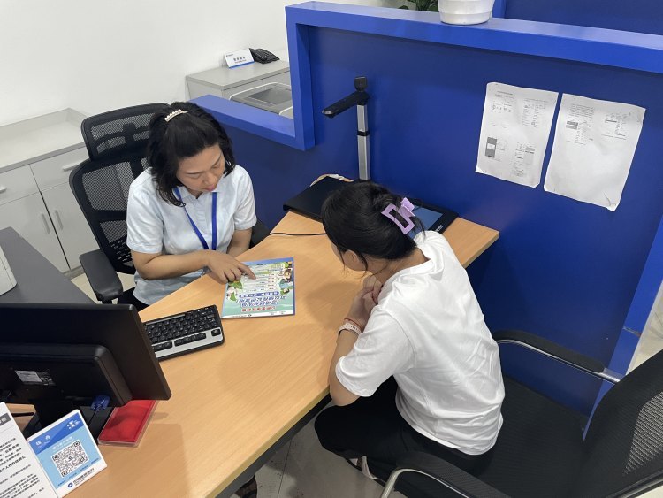 重庆首批灵活就业人员公积金贷款发放，已有近19万人开户缴存