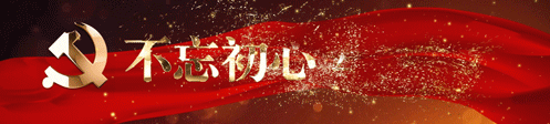 网上贷款“没办成”，变成“帮信”工具人——曲阳网警抓获一名“帮信”犯罪嫌疑人