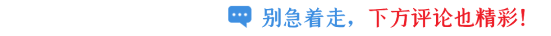支持实体经济高质量发展!甘肃印发实施意见 经济 国内宏观 投资担保 行业新闻 第2张 支持实体经济高质量发展!甘肃印发实施意见 经济 国内宏观 投资担保 行业新闻 第2张