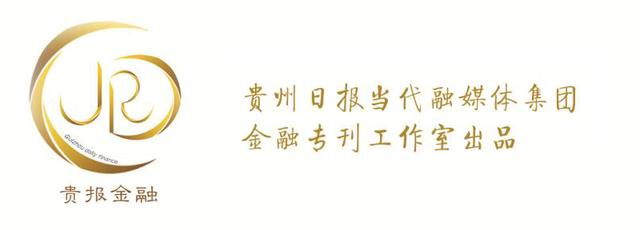 速度果然快！兴业银行贵阳分行落地首笔“兴速贷”业务