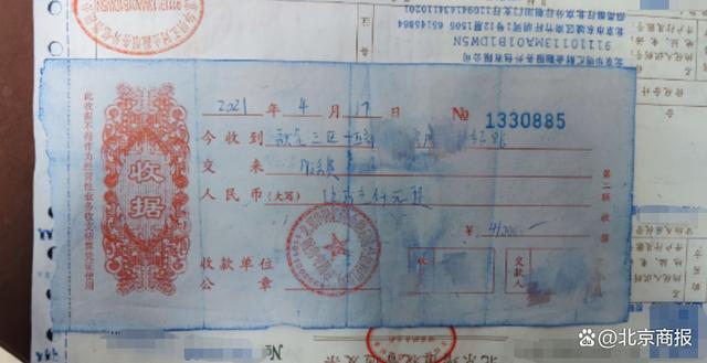 深度丨AB贷转贷套贷……贷款中介无所不能,但30万贷款要收4万佣金! 话术 银行转贷 金融 行业新闻 第4张 深度丨AB贷转贷套贷……贷款中介无所不能,但30万贷款要收4万佣金! 话术 银行转贷 金融 行业新闻 第4张