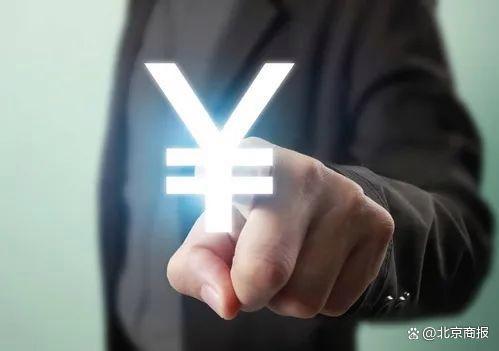 深度丨AB贷转贷套贷……贷款中介无所不能,但30万贷款要收4万佣金! 话术 银行转贷 金融 行业新闻 第7张 深度丨AB贷转贷套贷……贷款中介无所不能,但30万贷款要收4万佣金! 话术 银行转贷 金融 行业新闻 第7张