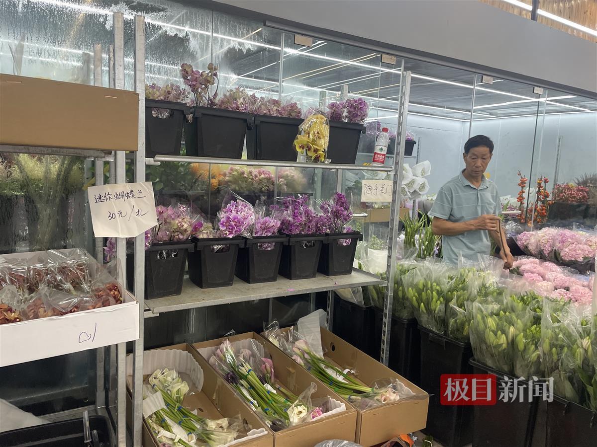 花价下探，晚餐爆火，这个七夕“浪漫经济”升温