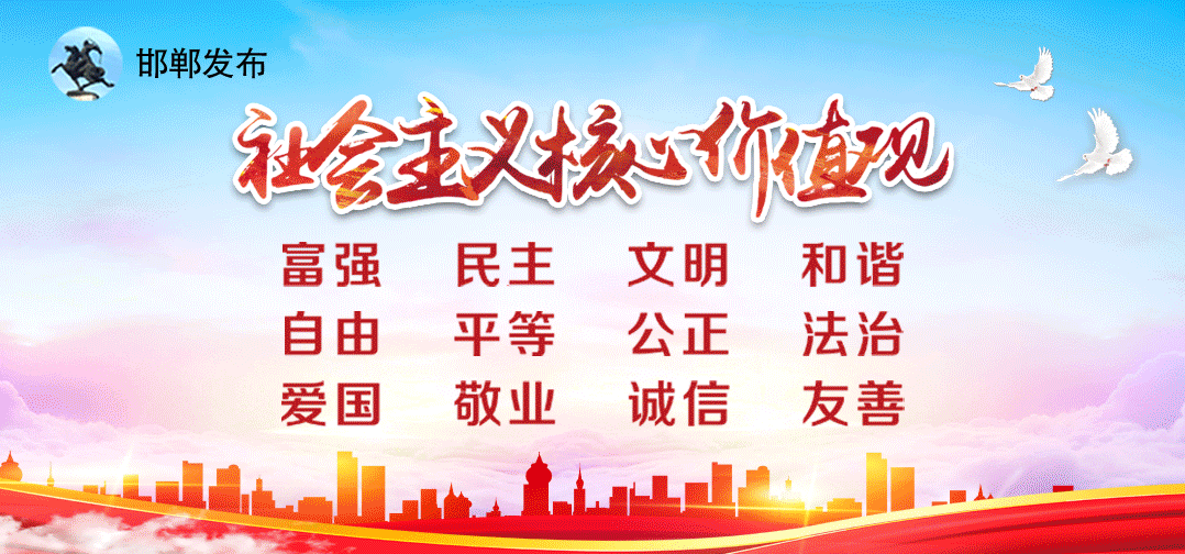 全市经济工作推进会议召开 张维亮樊成华讲话 经济学 经济 张维亮 行业新闻 第5张