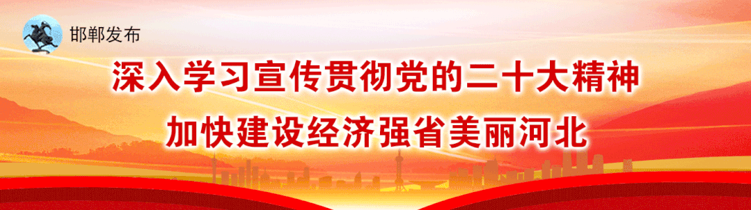 全市经济工作推进会议召开 张维亮樊成华讲话