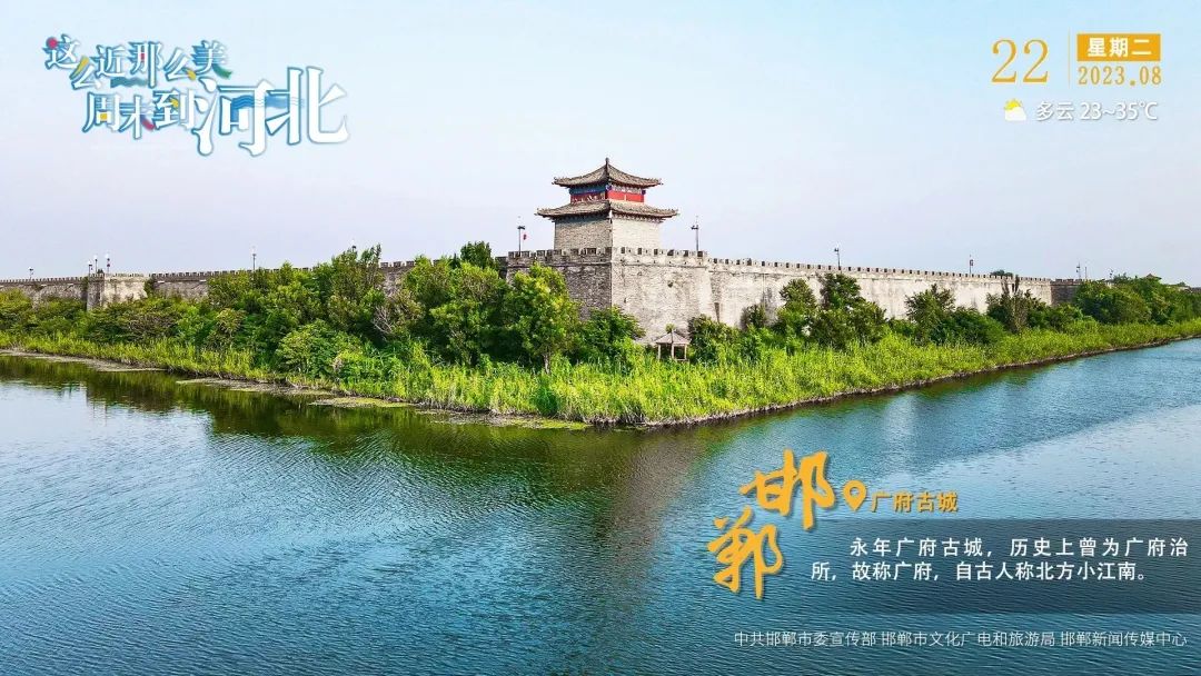 全市经济工作推进会议召开 张维亮樊成华讲话 经济学 经济 张维亮 行业新闻 第3张