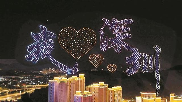 低空经济飞出一位“小巨人” 深企以智能制造和数字科技为核心成行业主力军