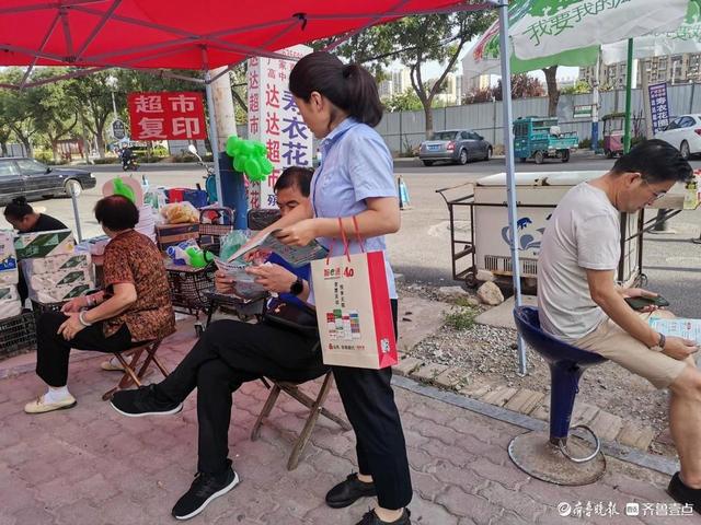 阳谷农商银行：拓宽服务渠道，提升金融服务水平