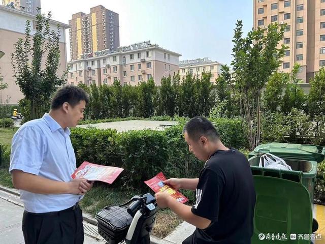 阳谷农商银行：拓宽服务渠道，提升金融服务水平 农商 金融服务 金融 行业新闻 第2张