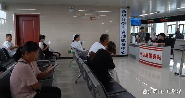 西华：生源地信用助学贷款“应贷尽贷”助力学子圆梦大学 大学生助学贷款政策 生源地 助学贷款 行业新闻 第2张