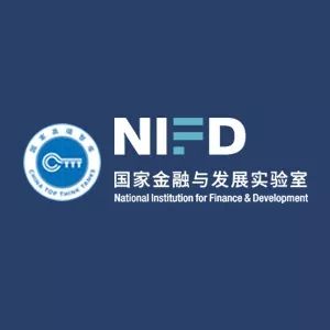 「NIFD季报」财政政策需更加积极——2023Q2地方区域财政 负增长 财政支出 公共财政 行业新闻 第24张