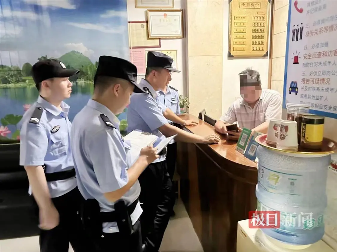 湖北大冶市公安局：“夜警务”护航“夜经济” 经济学 法制 大冶 行业新闻 第2张