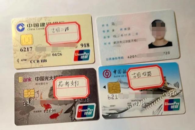 贷款3万不用还,还有这种好事? 法制 行业新闻 第4张 贷款3万不用还,还有这种好事? 法制 行业新闻 第4张