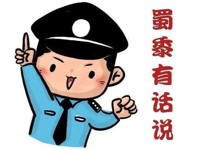 贷款3万不用还,还有这种好事? 法制 行业新闻 第5张 贷款3万不用还,还有这种好事? 法制 行业新闻 第5张