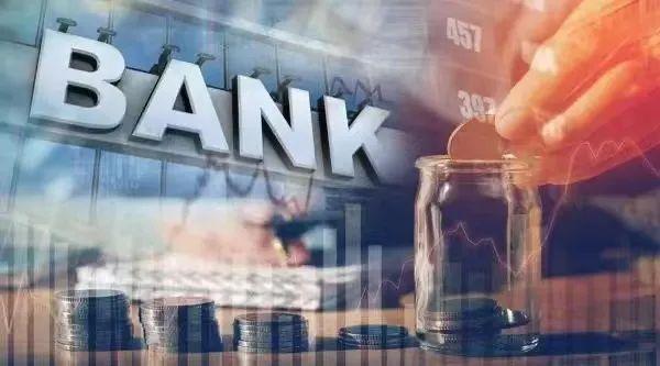 A股首份银行半年报!净利增长16.8%,将入股2家农商行!“换帅”在即? 农商 瑞丰银行 银行 行业新闻 第2张 A股首份银行半年报!净利增长16.8%,将入股2家农商行!“换帅”在即? 农商 瑞丰银行 银行 行业新闻 第2张