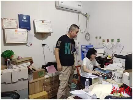 茶亭镇:全面推行中小企业商业价值信用贷款改革试点 中小企业贷款 信用贷款 商业价值 行业新闻 第2张 茶亭镇:全面推行中小企业商业价值信用贷款改革试点 中小企业贷款 信用贷款 商业价值 行业新闻 第2张