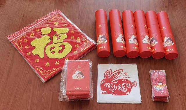 向阳而行|那些年银行系统的外事活动 烟台银行 银行 银行系统 行业新闻 第11张 向阳而行|那些年银行系统的外事活动 烟台银行 银行 银行系统 行业新闻 第11张