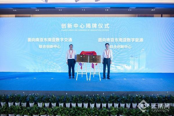 「网评大赛」彩云网评:推动“绿美通道经济”走深走实 云南发展 经济 网评 行业新闻 第2张 「网评大赛」彩云网评:推动“绿美通道经济”走深走实 云南发展 经济 网评 行业新闻 第2张