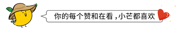 海南：17家银行支持二手房“带押过户”公积金贷款 住房公积金贷款 银行 二手房 行业新闻 第8张