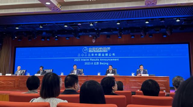 直击建设银行业绩发布会：提前还贷需求趋于稳定，存量房贷利率整体有下行压力