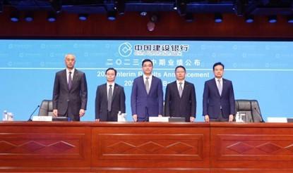 建设银行高管谈当前存贷款：净息差有下行压力，大力发展零售信贷