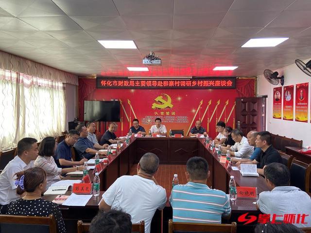 市财政局：建设“科技小院”，赋能乡村振兴