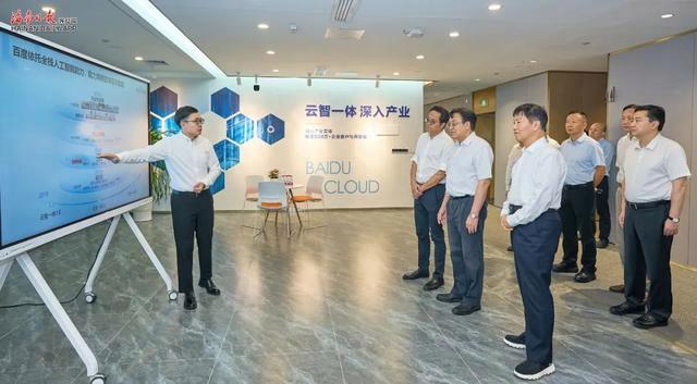 冯飞刘小明调研海南数字经济高质量发展工作 刘小明 冯飞 数字经济 行业新闻 第4张