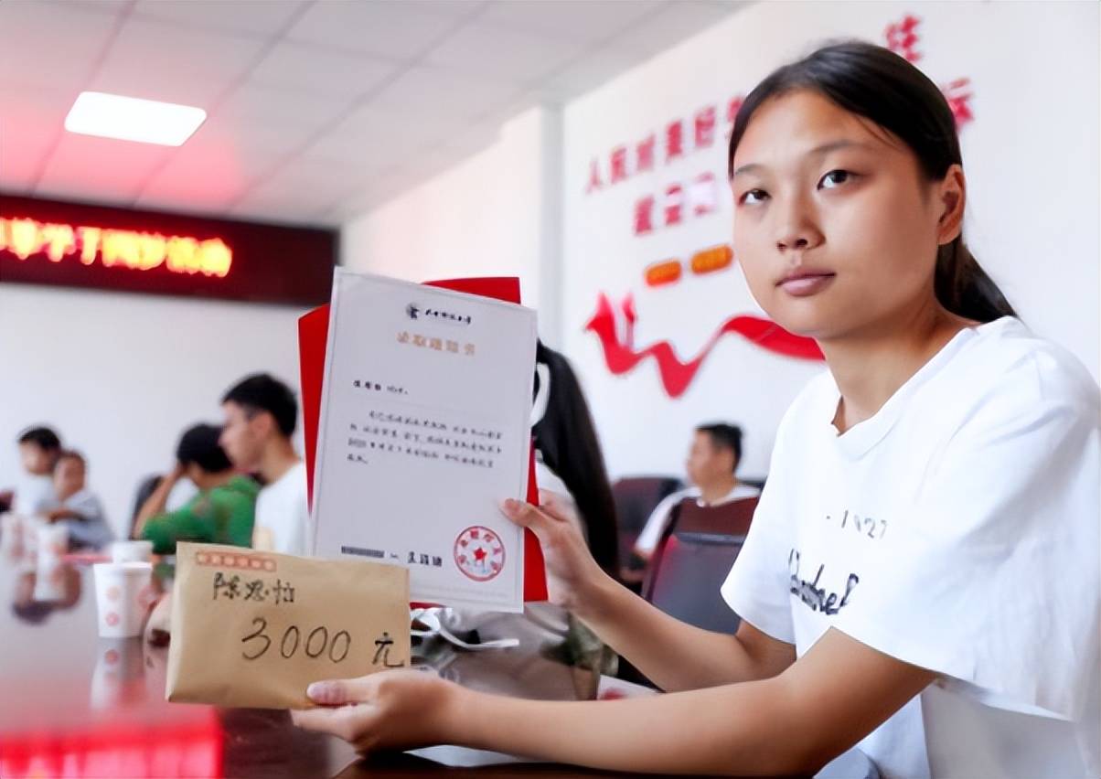 原创 学生好不容易考上大学，家里不给钱也不给贷款担保，学生无奈哭诉 高考 大学 行业新闻 第4张